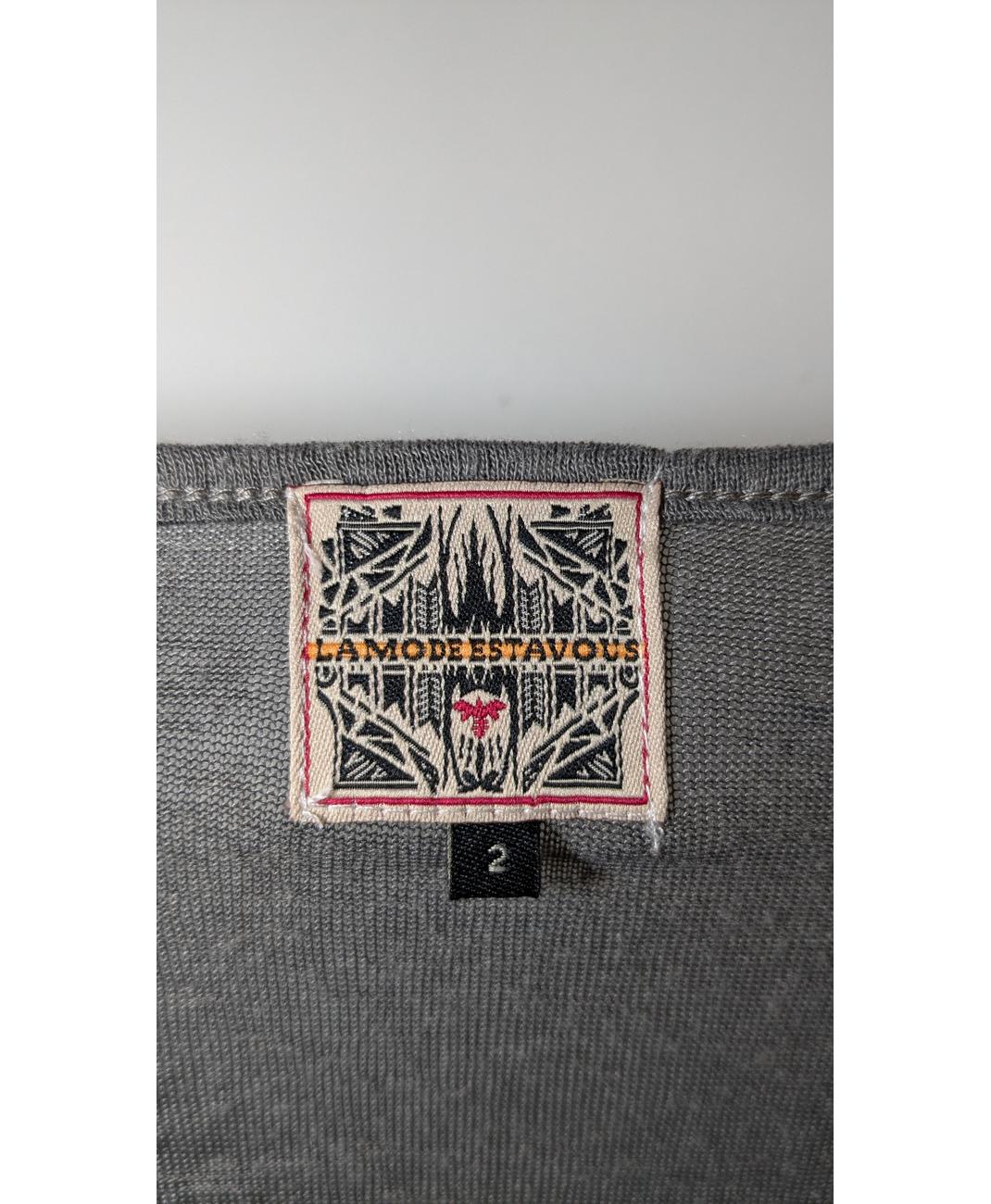 LMV - Image 5