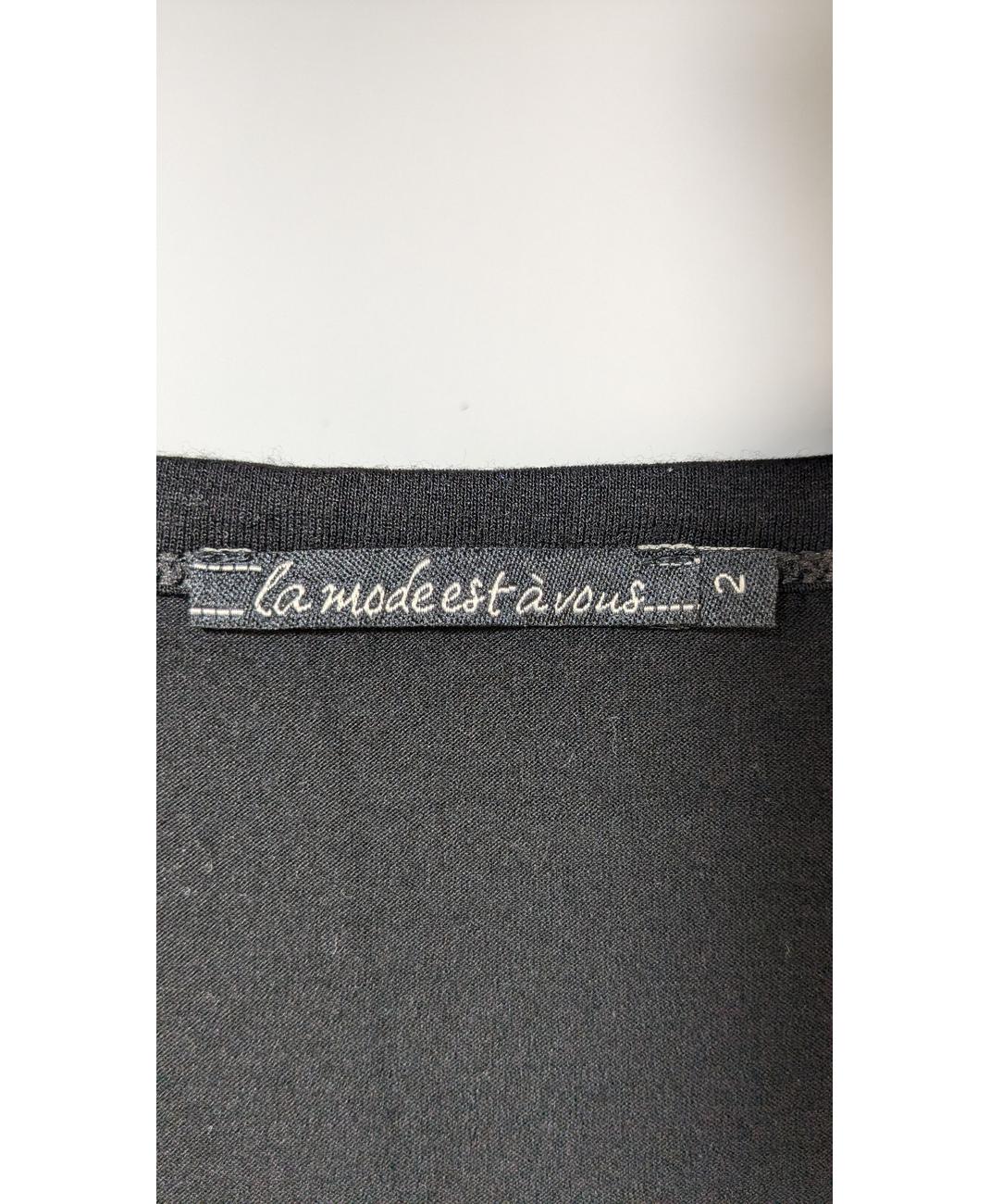 LMV - Image 5