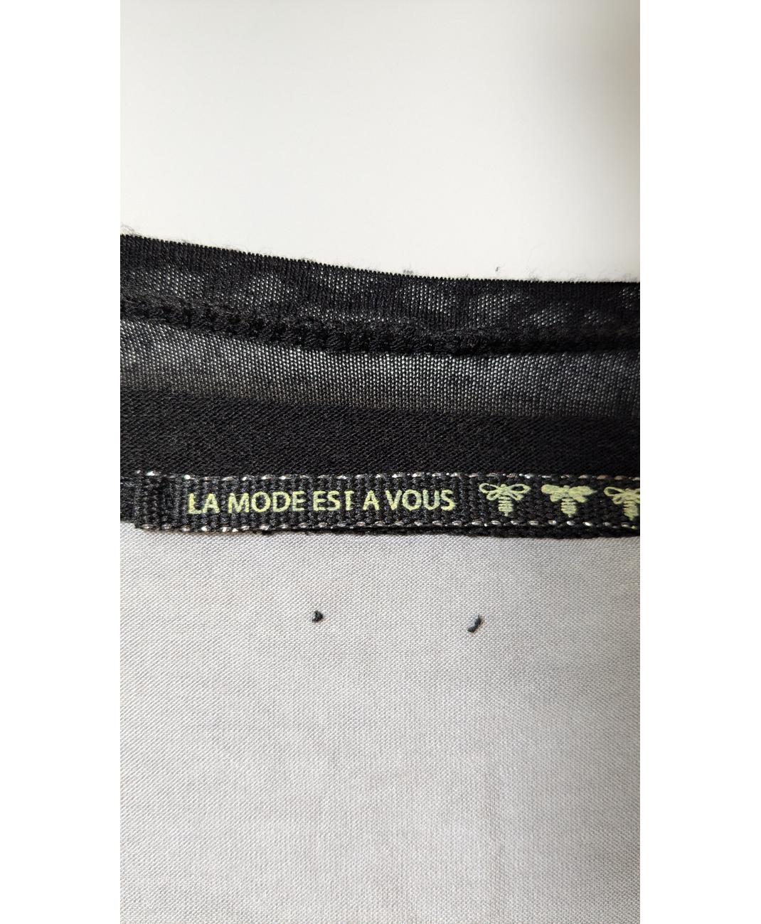 LMV - Image 5
