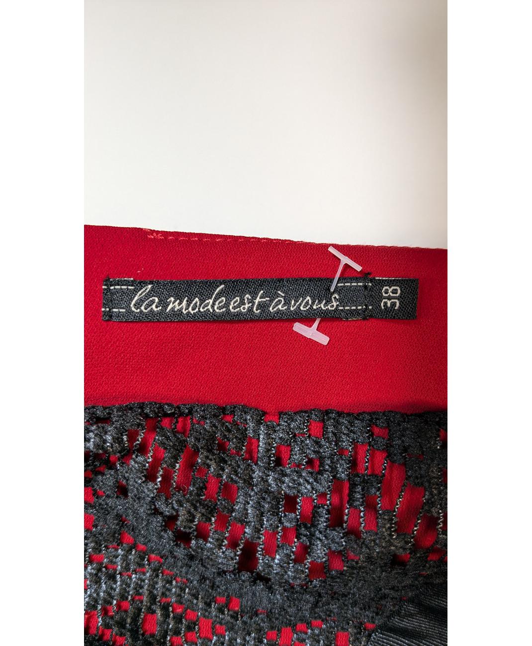 LMV - Image 6
