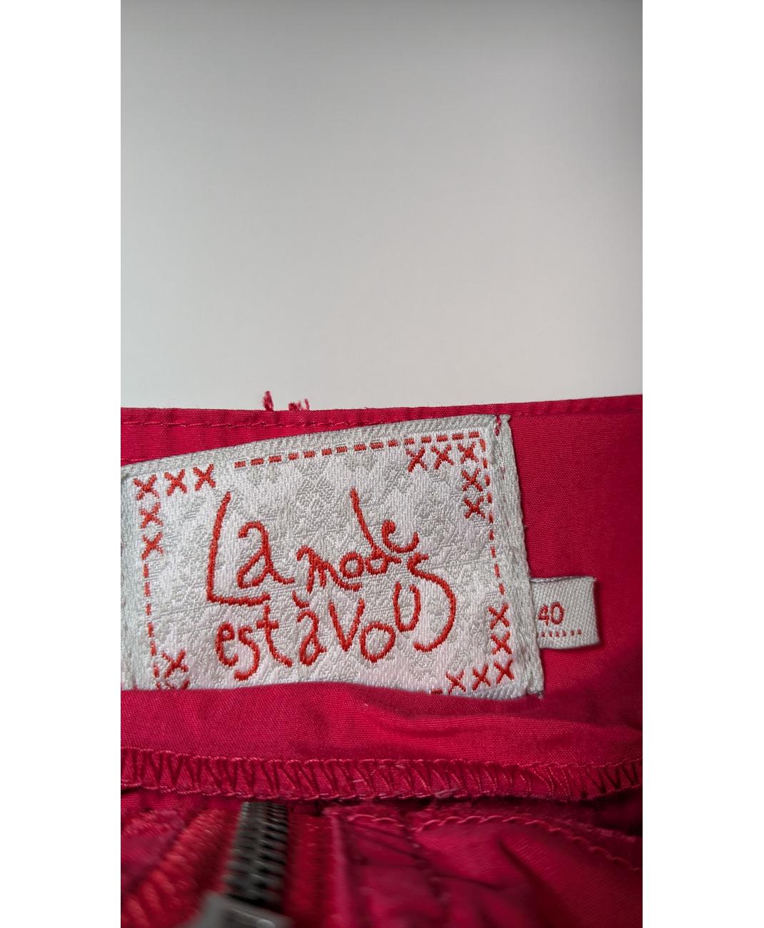 LMV - Image 5