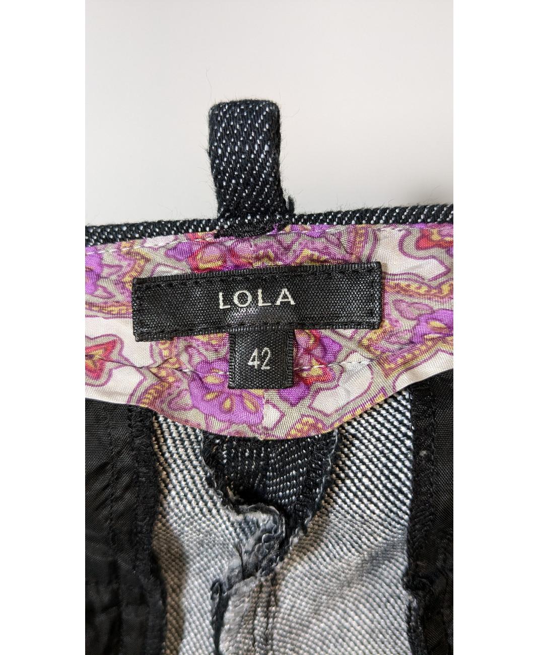 LOLA - Image 5