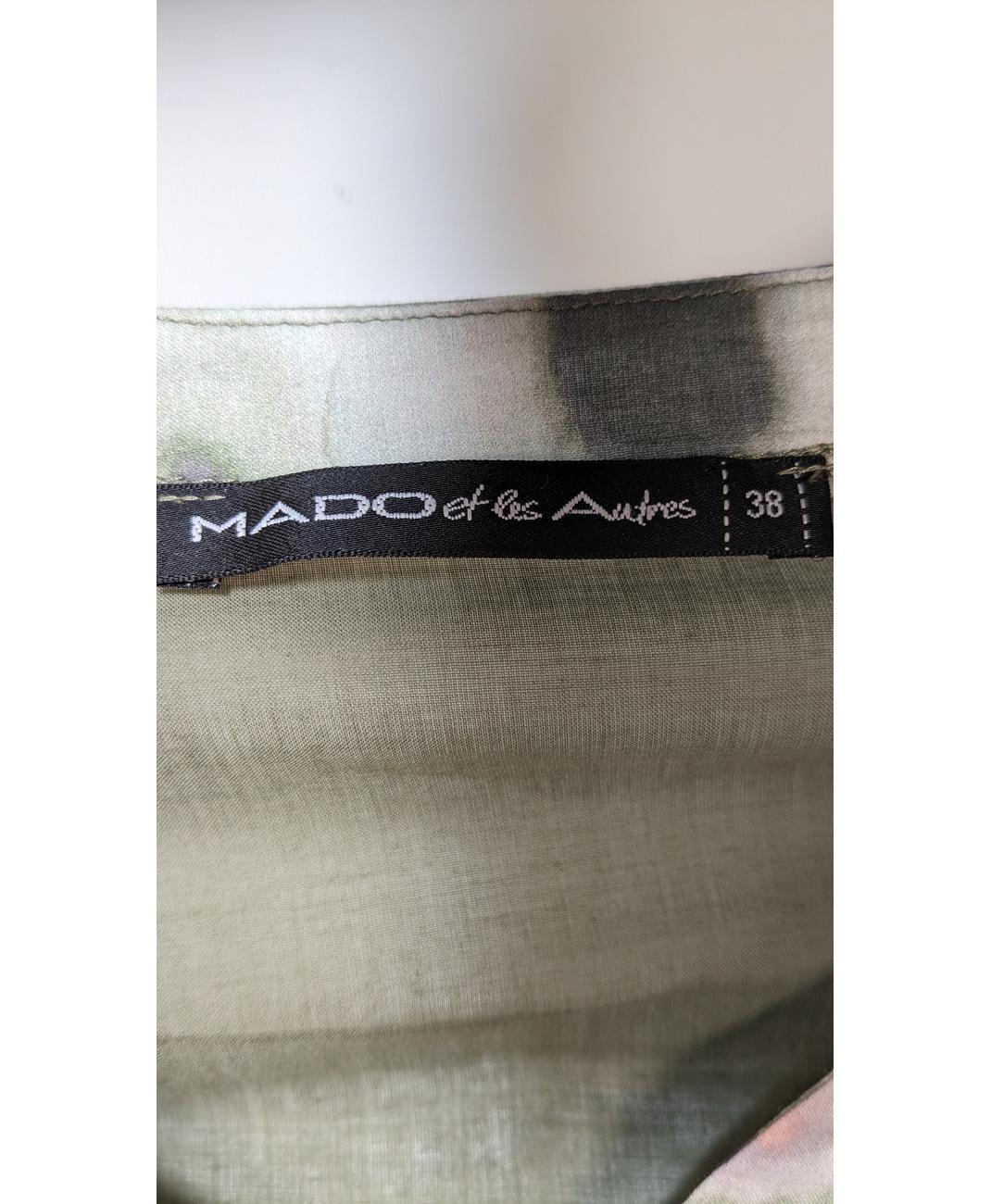 MADO ET LES AUTRES - Image 6
