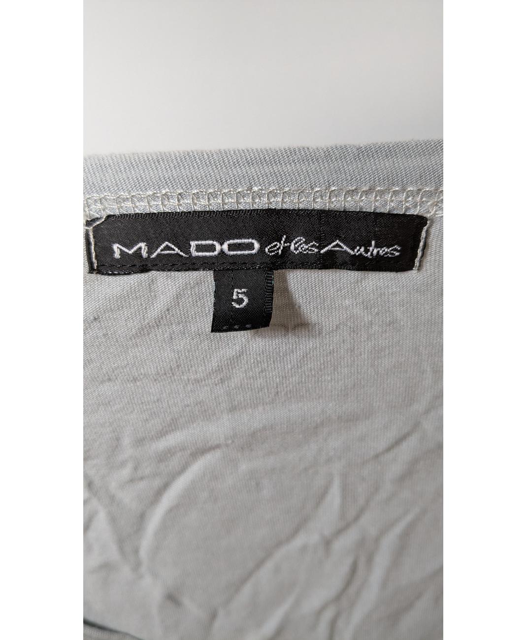 MADO ET LES AUTRES - Image 6