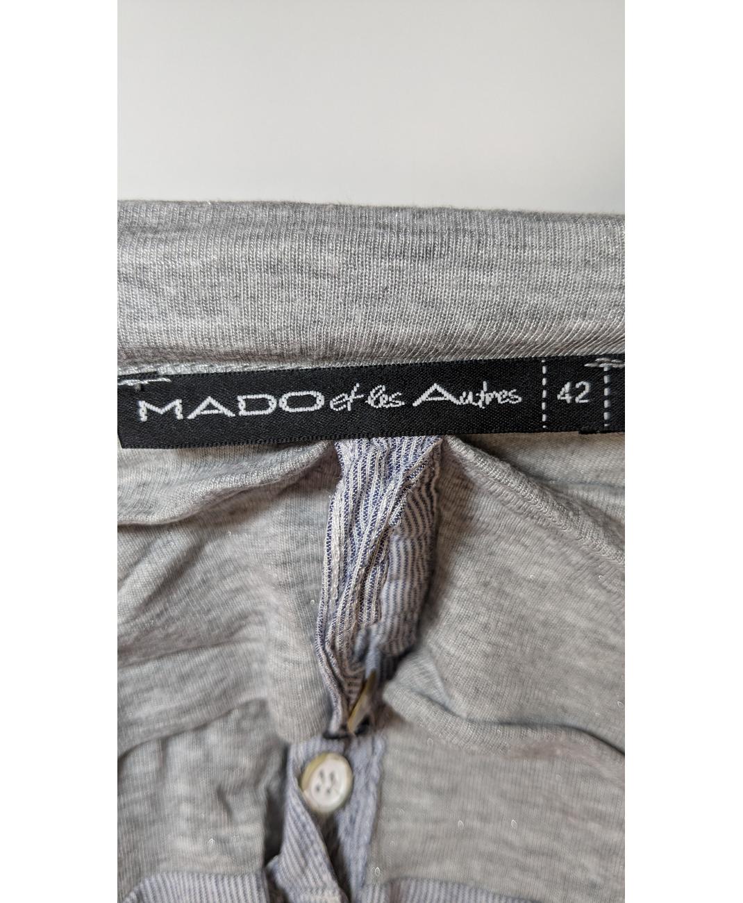 MADO ET LES AUTRES - Image 5