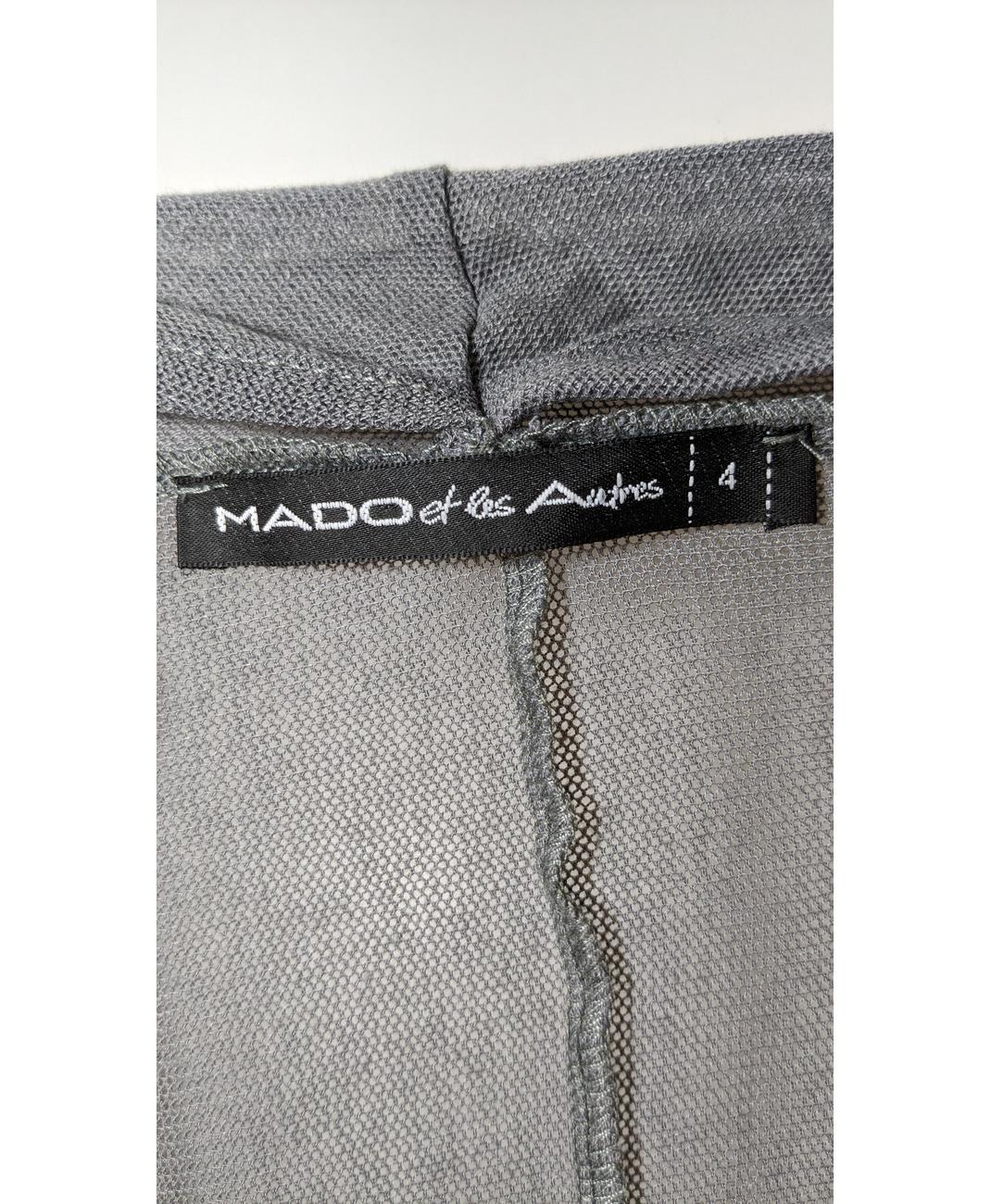 MADO ET LES AUTRES - Image 6