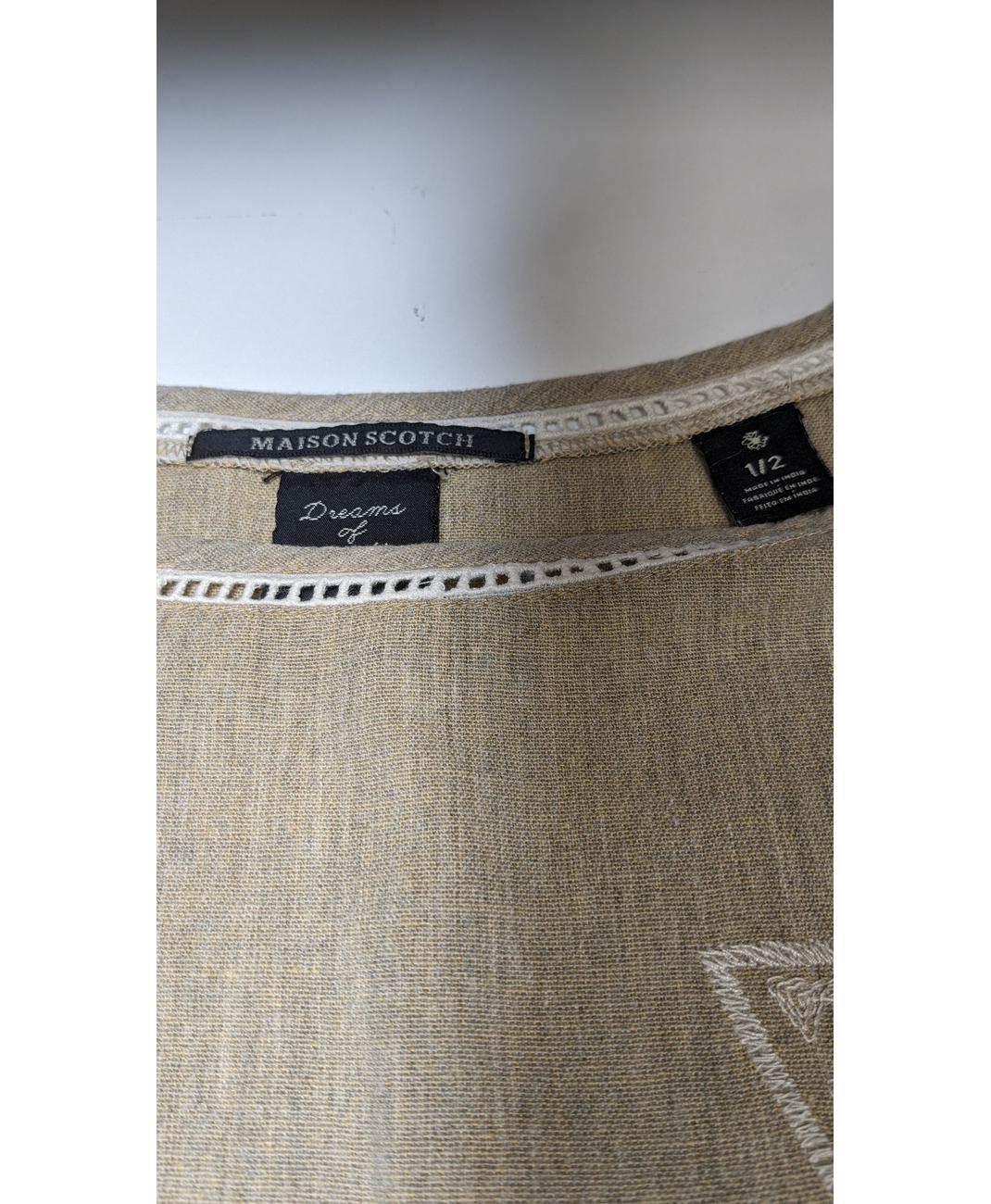 MAISON SCOTCH - Image 5