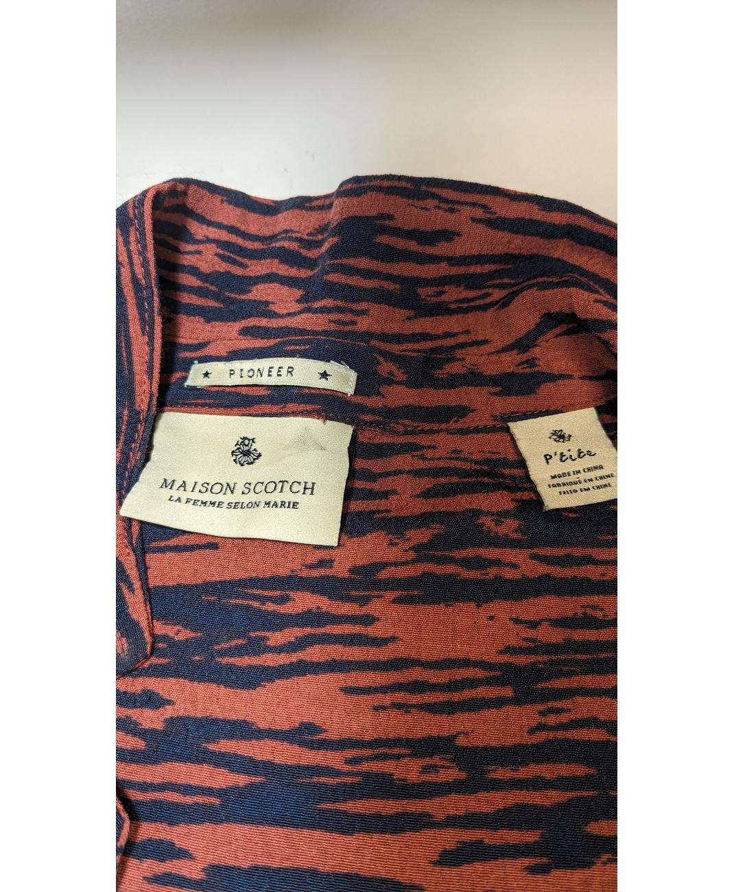 MAISON SCOTCH - Image 6