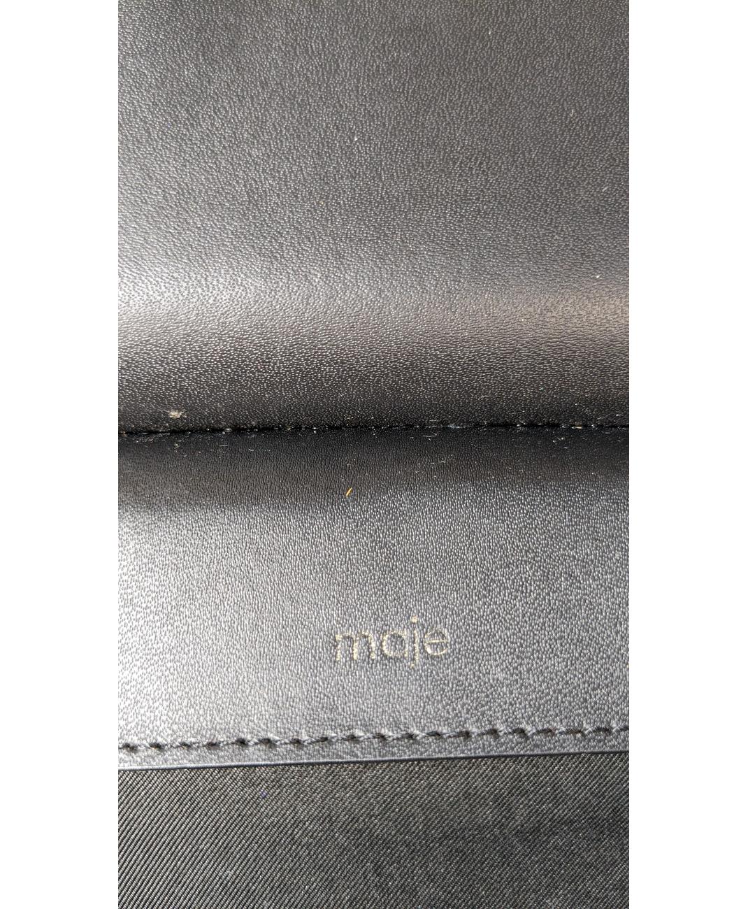 MAJE - Image 5