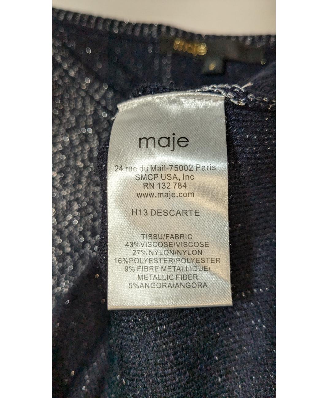 MAJE - Image 6