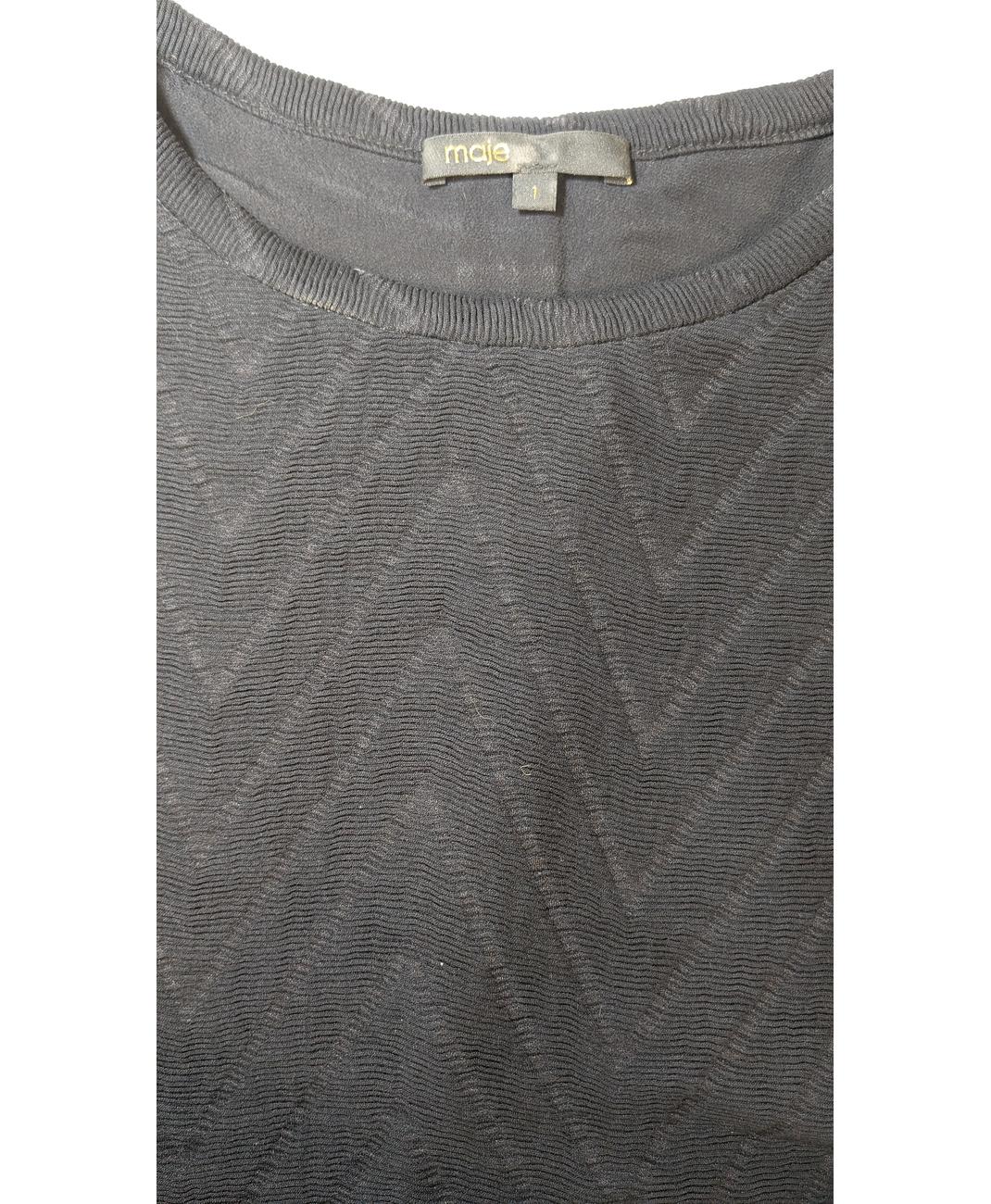 MAJE - Image 6