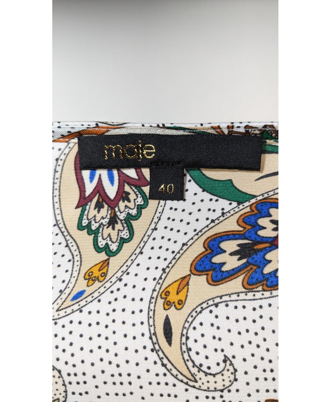 MAJE - Image 5