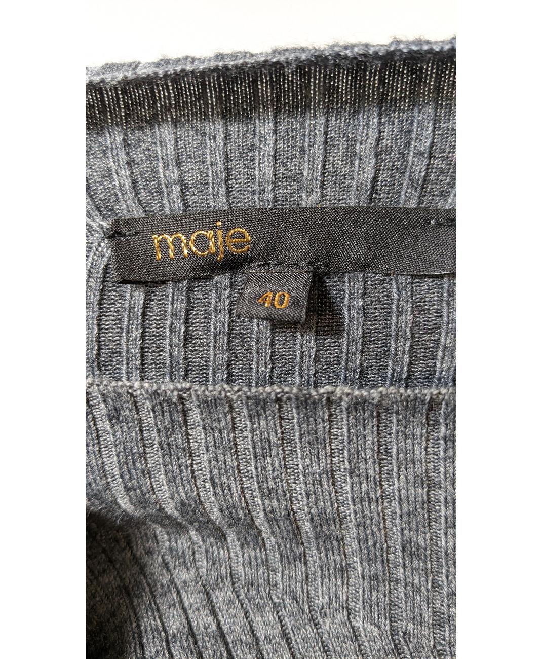 MAJE - Image 7