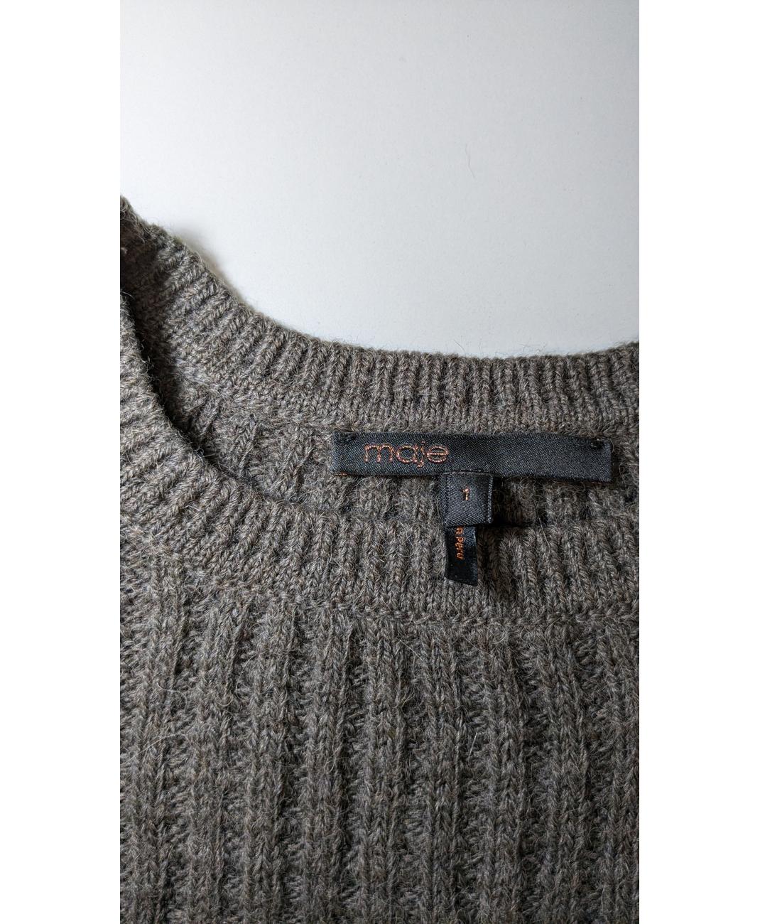MAJE - Image 6