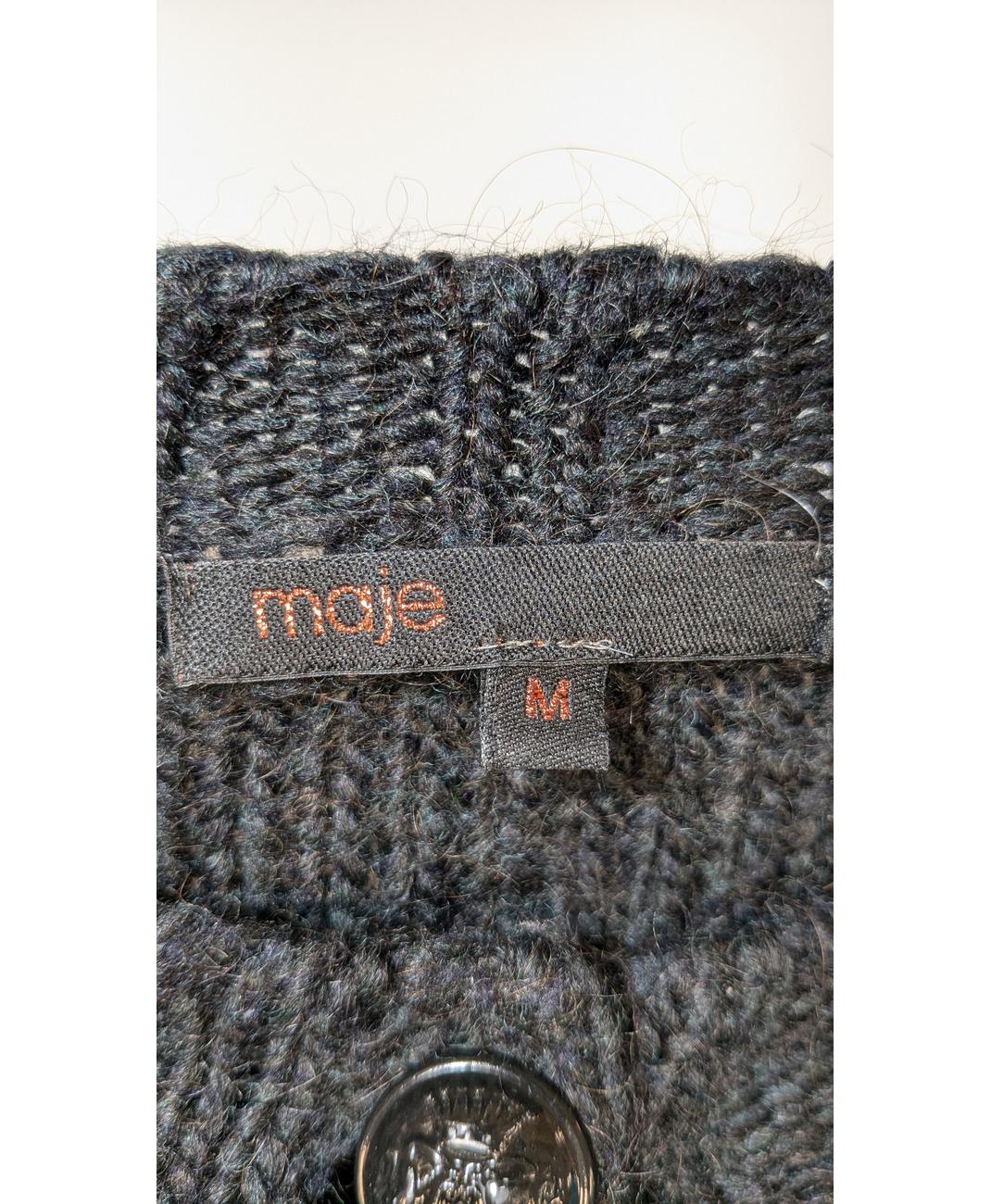 MAJE - Image 5