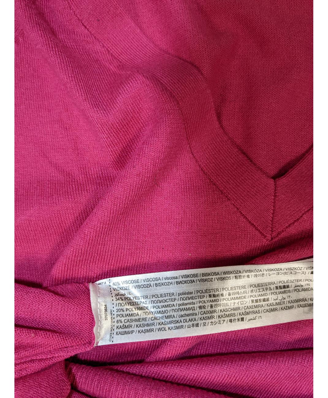 MANGO - Image 7