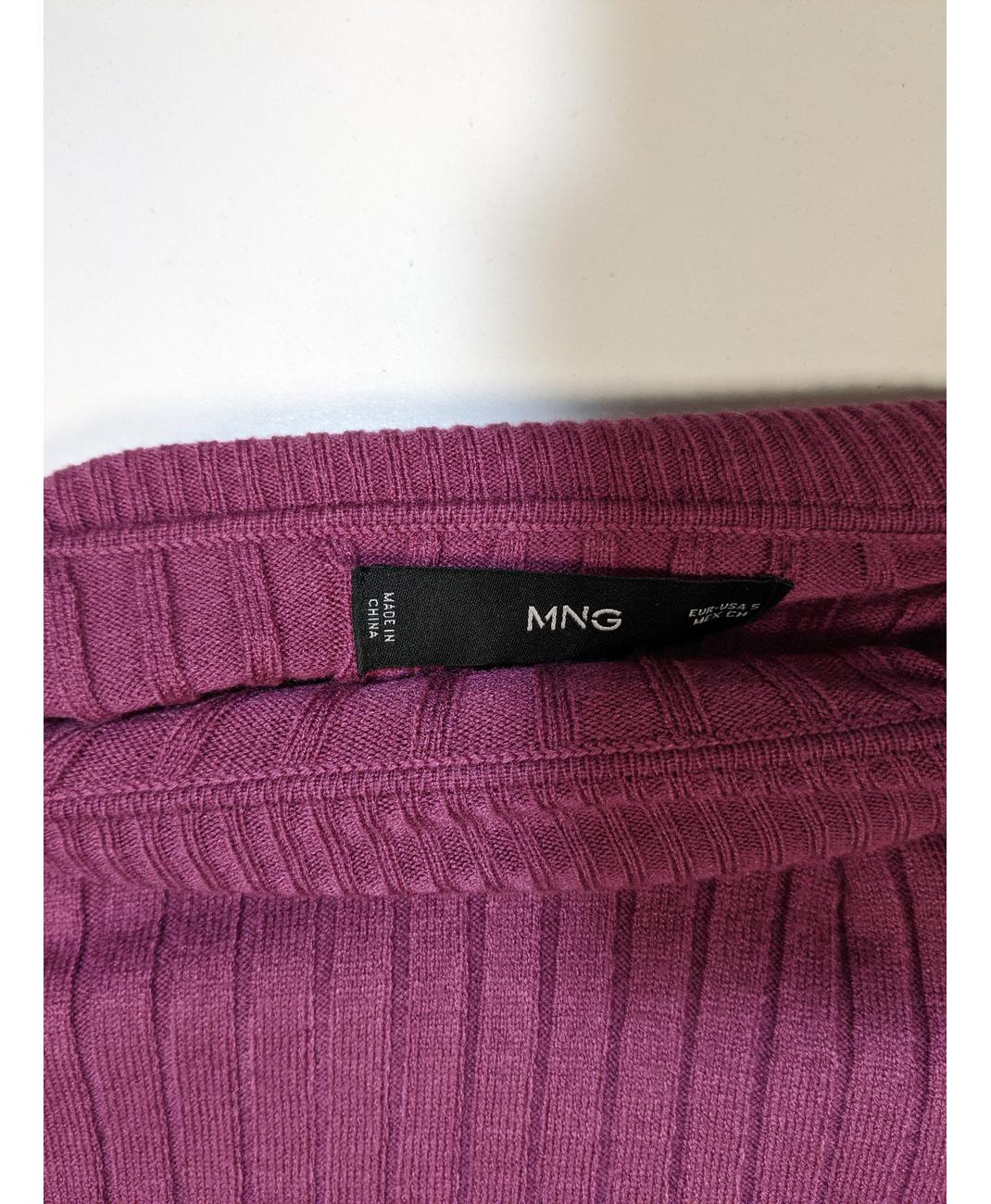 MANGO - Image 6