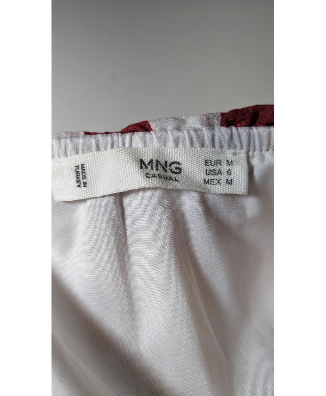 MANGO - Image 7