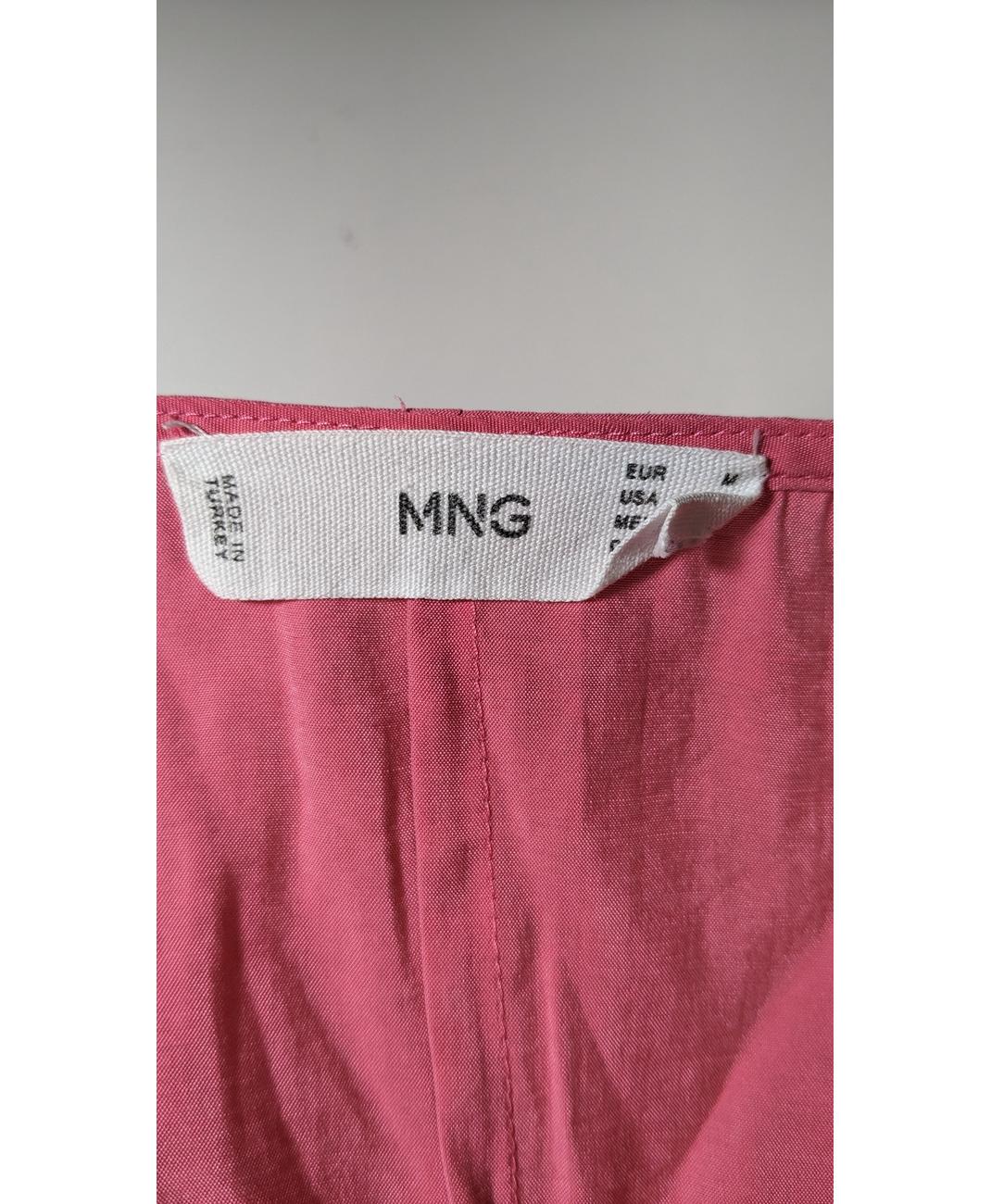 MANGO - Image 6
