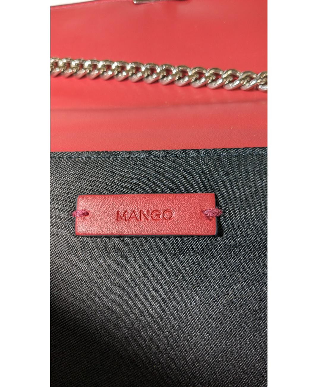 MANGO - Image 5