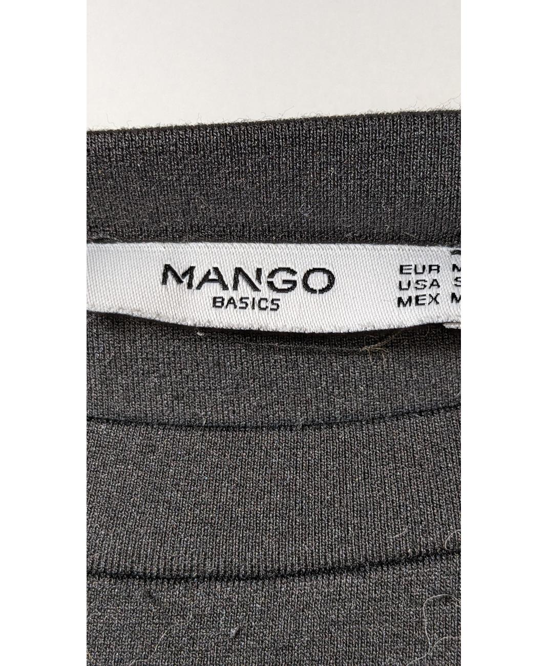 MANGO - Image 7