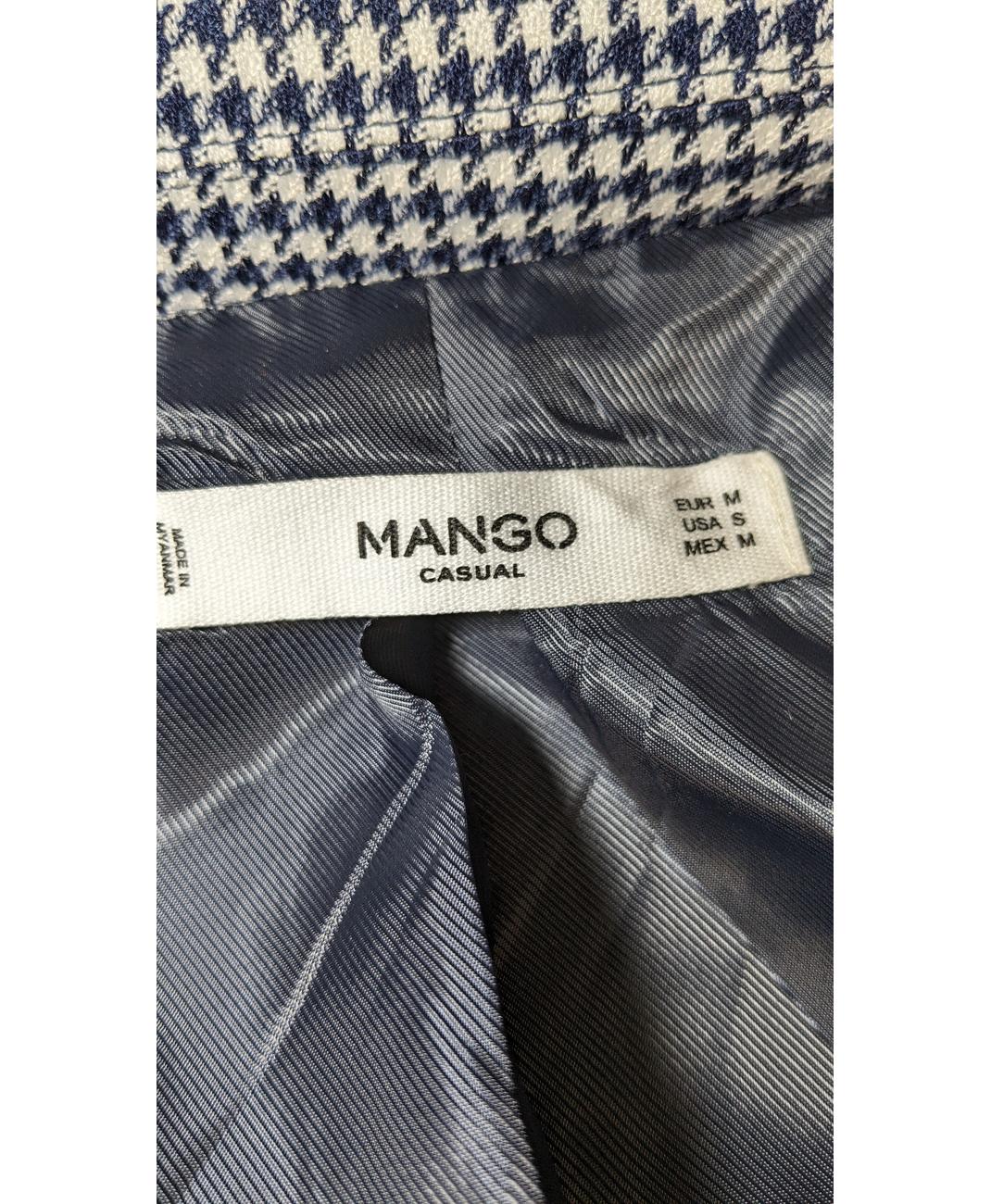 MANGO - Image 6