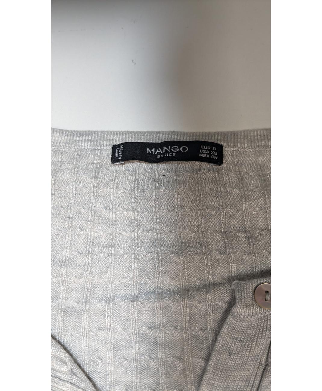 MANGO - Image 5