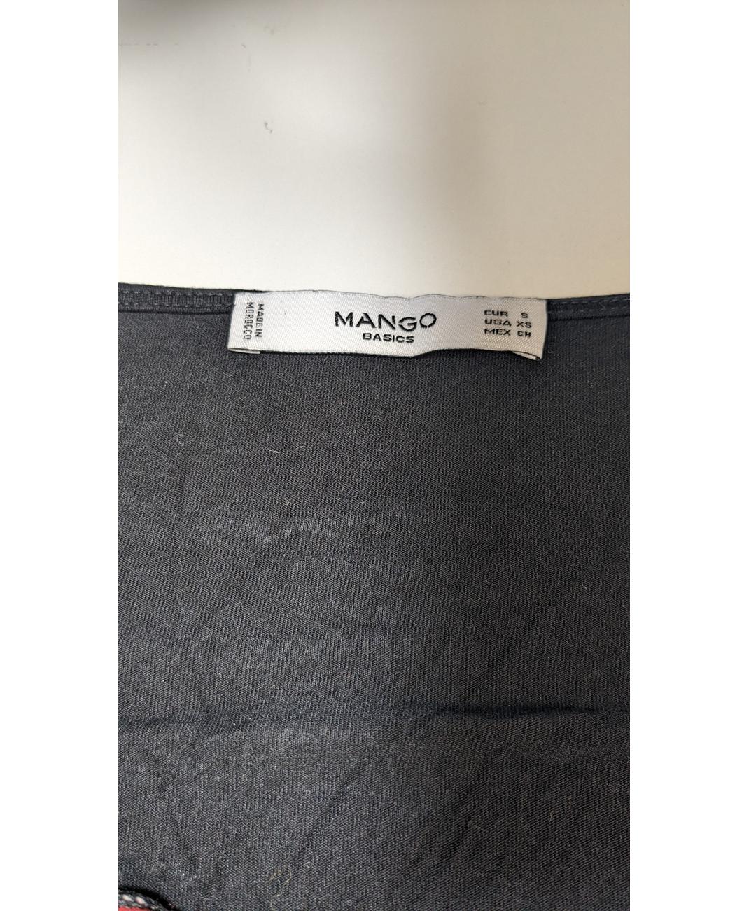 MANGO - Image 6