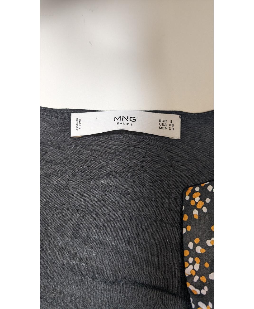 MANGO - Image 5