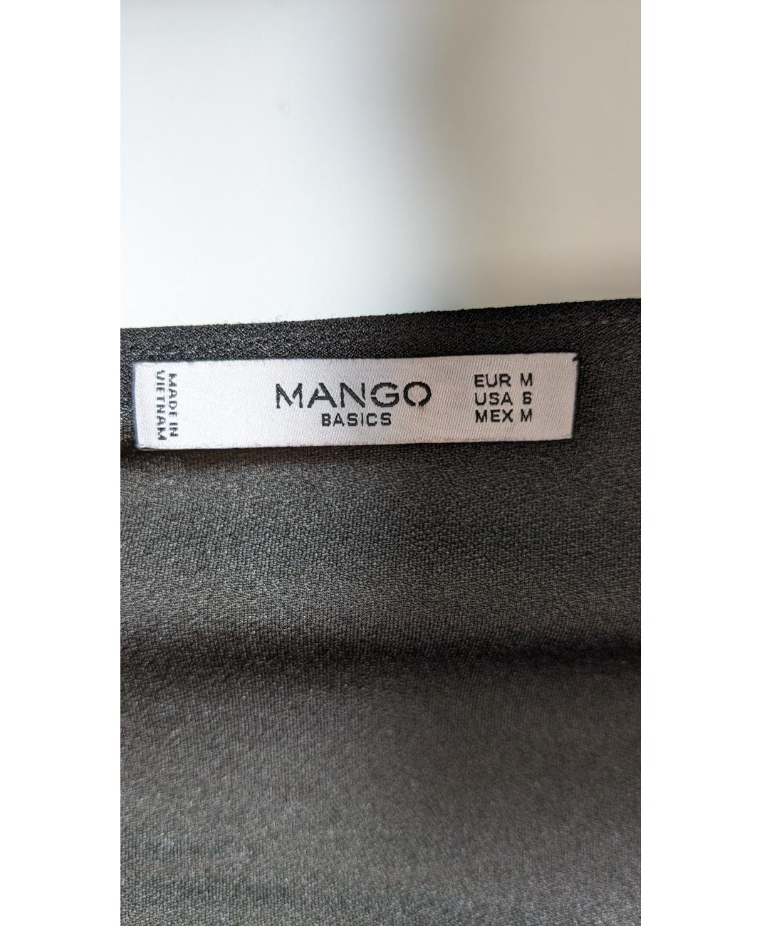 MANGO - Image 6