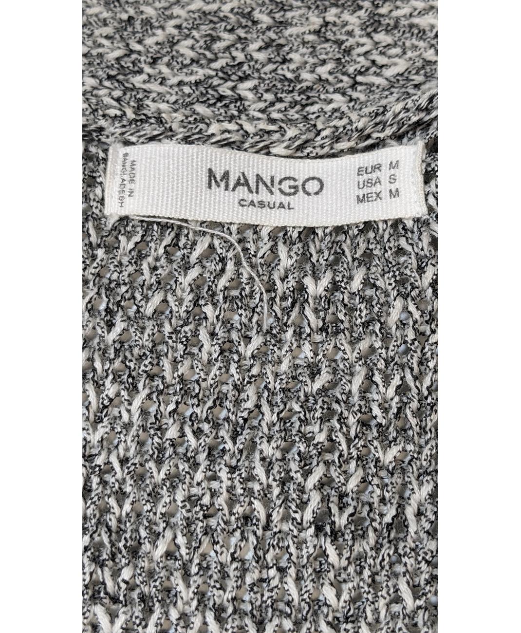 MANGO - Image 5