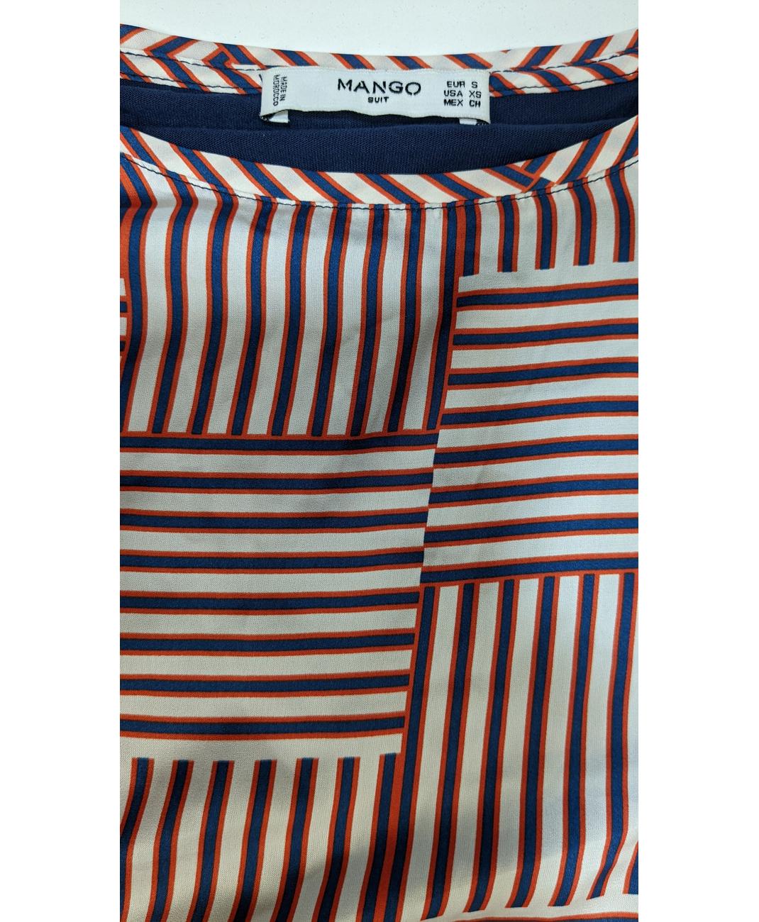 MANGO - Image 7