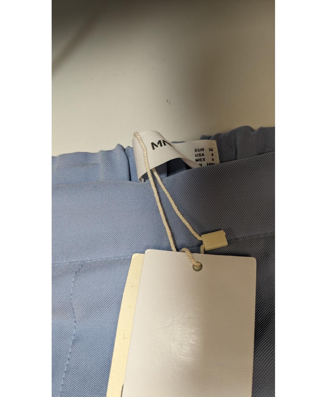 MANGO - Image 6