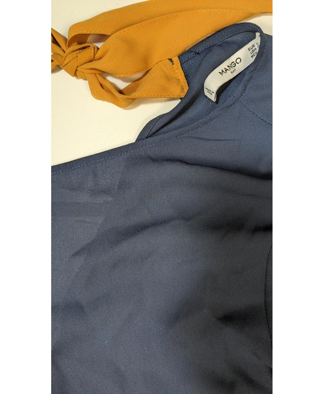 MANGO - Image 5