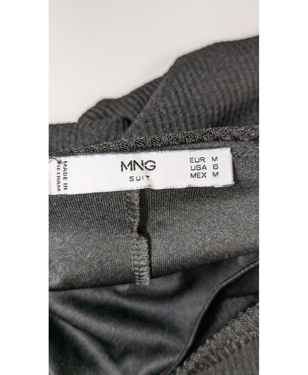 MANGO - Image 6
