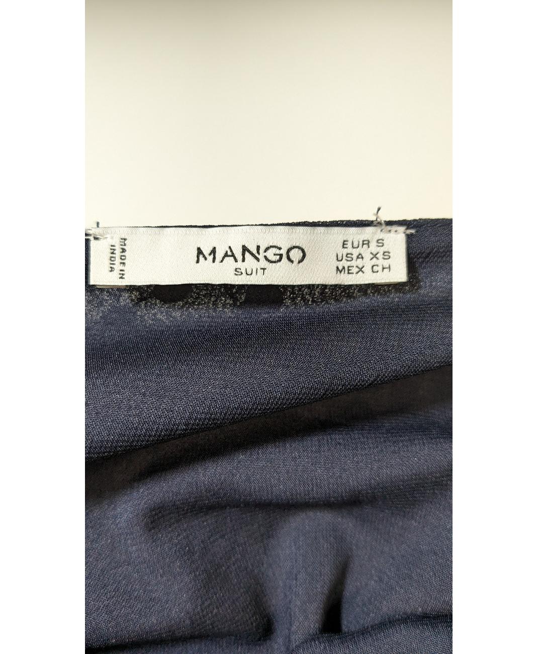MANGO - Image 6