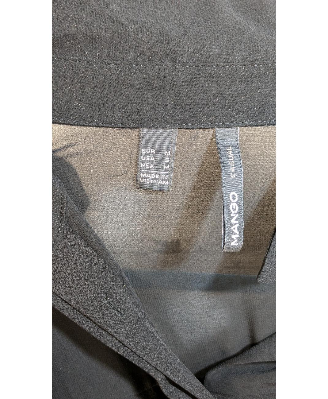 MANGO - Image 5