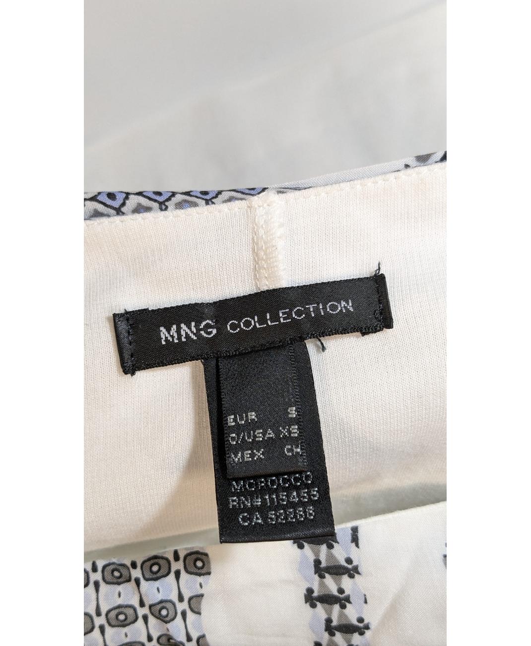MANGO - Image 6