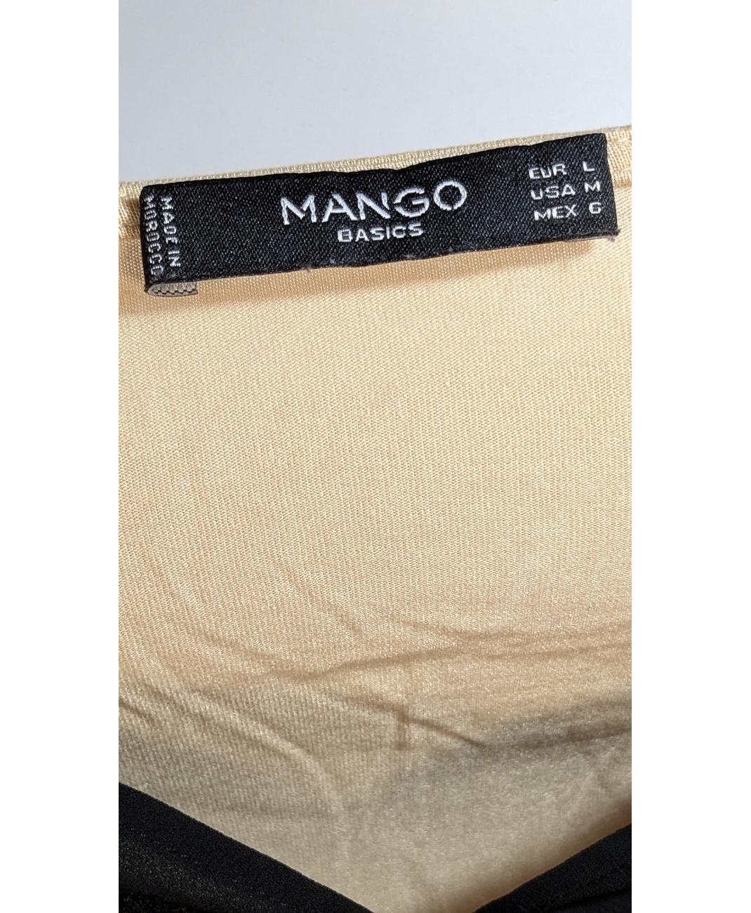 MANGO - Image 5