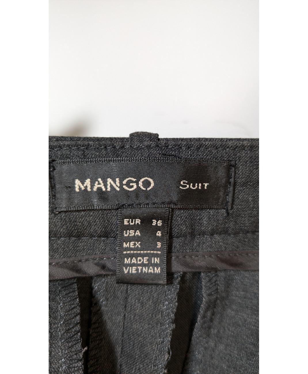 MANGO - Image 5