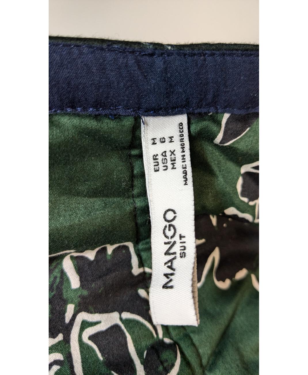 MANGO - Image 5