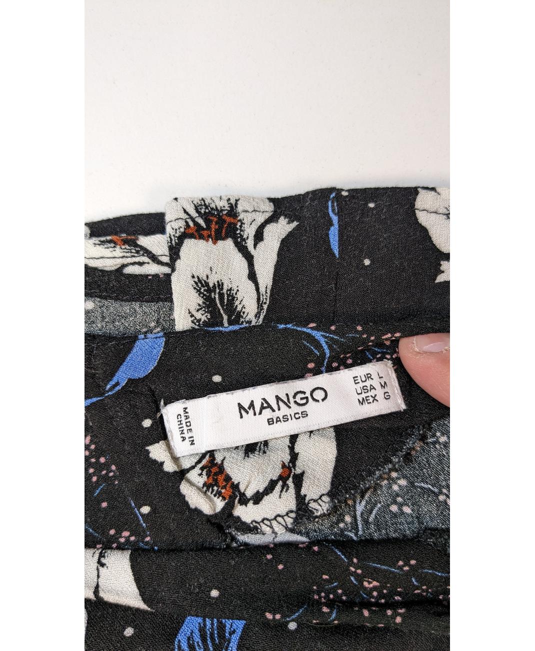 MANGO - Image 5