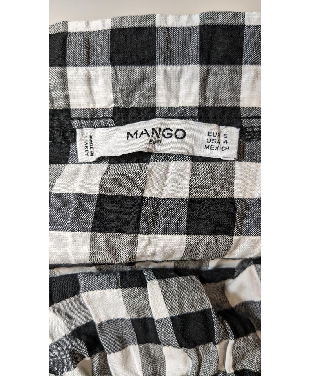 MANGO - Image 6
