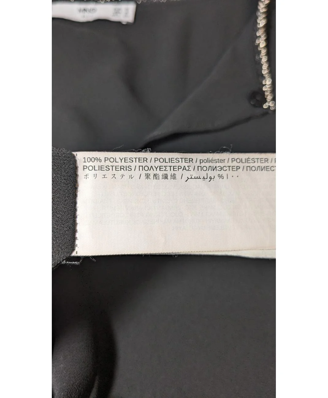 MANGO - Image 6