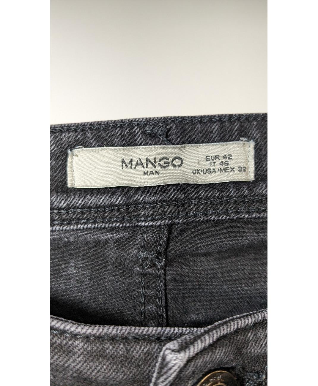 MANGO - Image 5