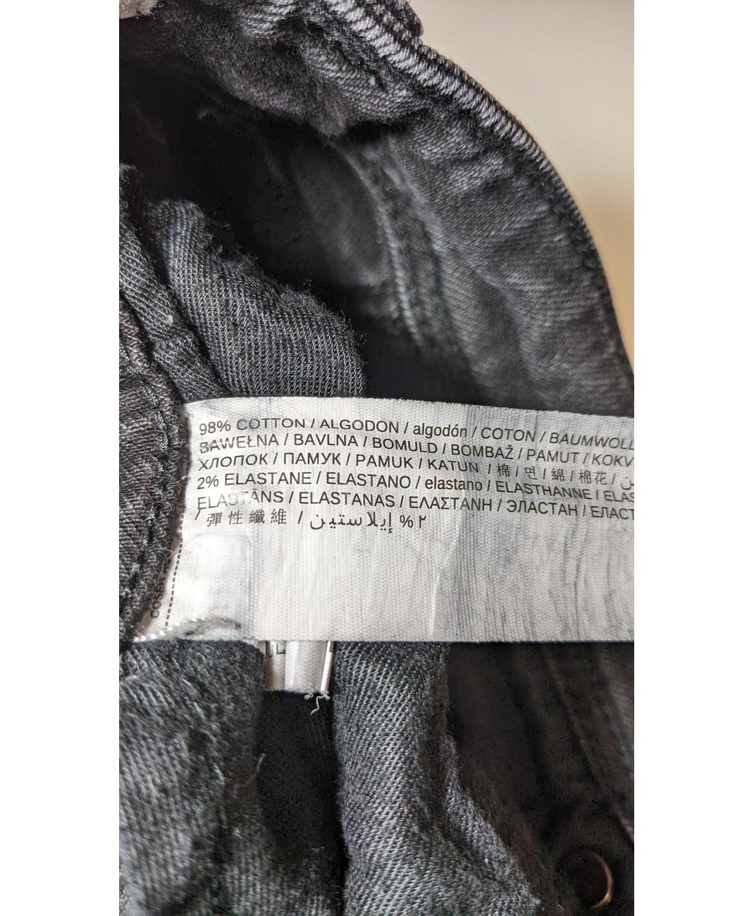 MANGO - Image 7