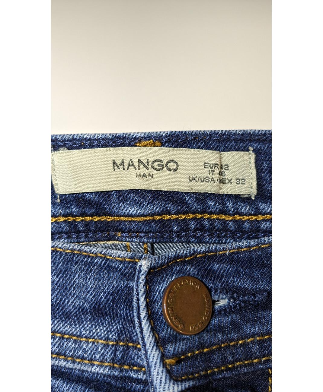 MANGO - Image 5