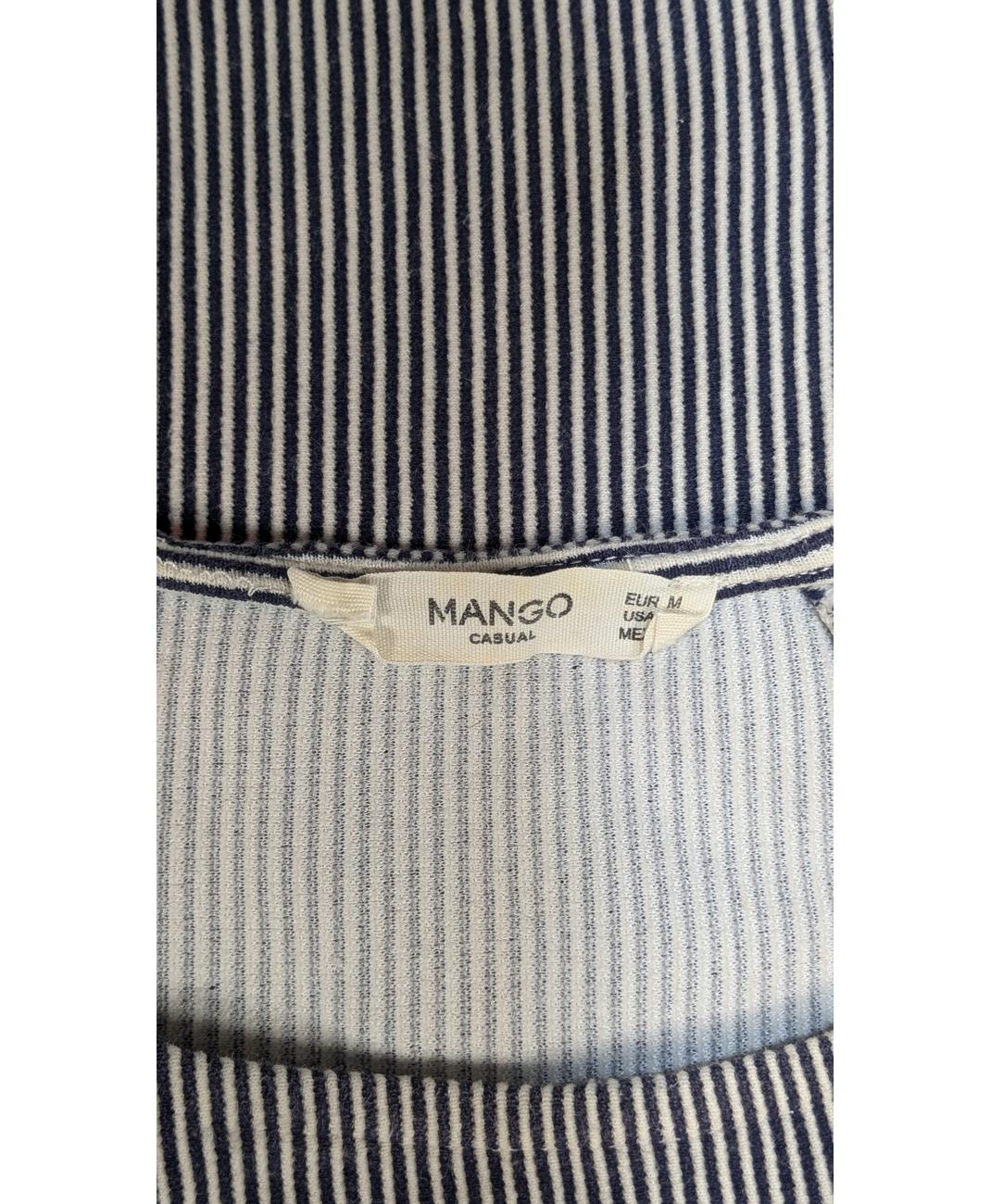 MANGO - Image 5