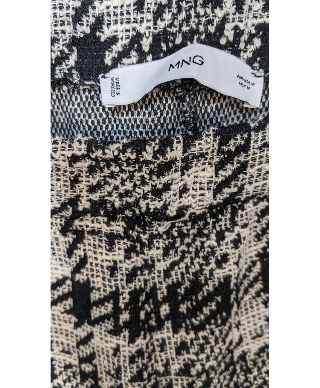 MANGO - Image 7