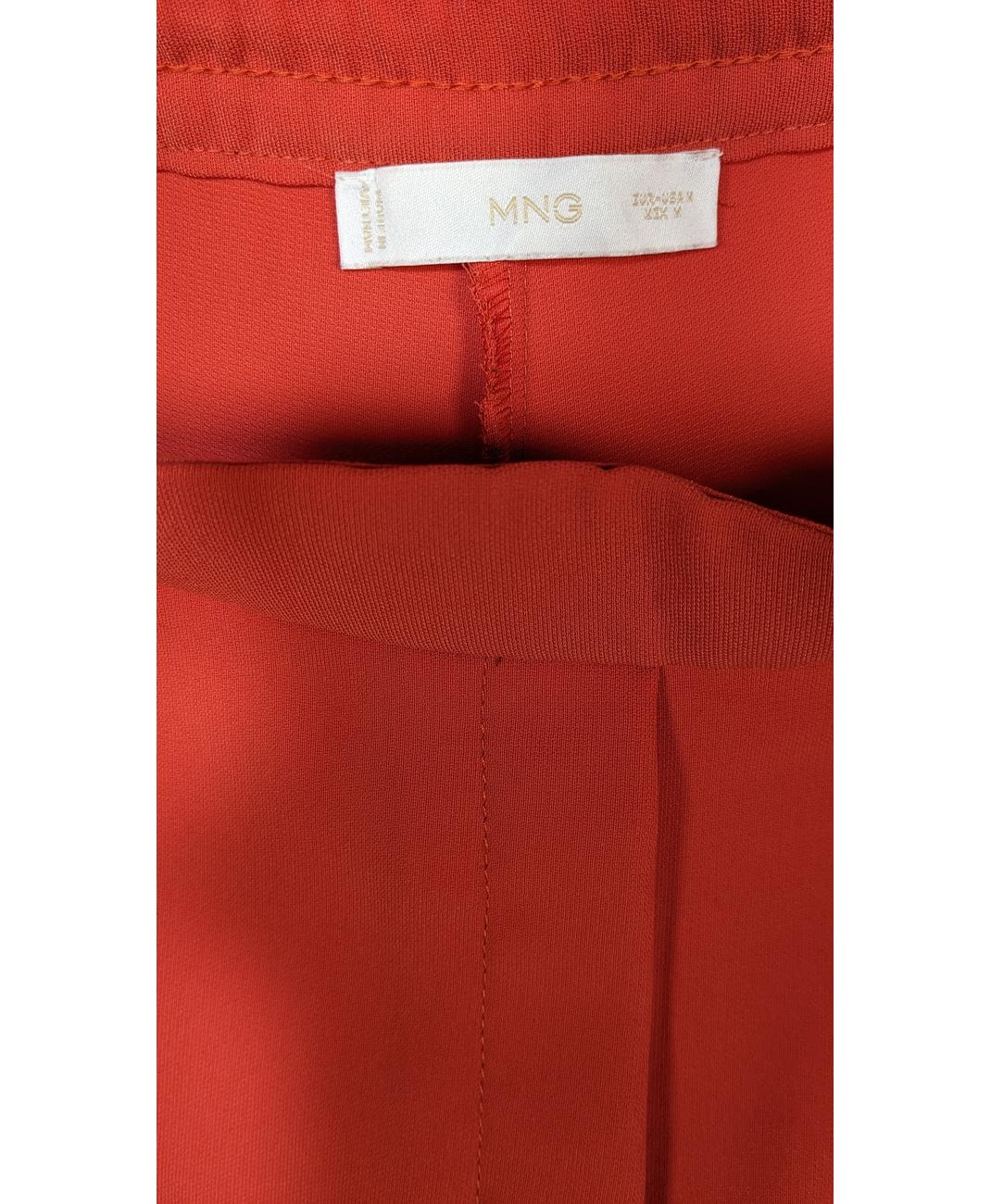 MANGO - Image 5